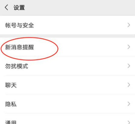 1629426682433071.png image.png