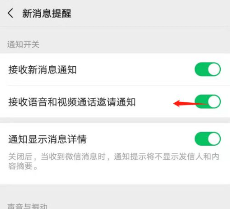 1629426710240375.png image.png