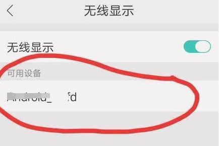 1627978412679342.png image.png