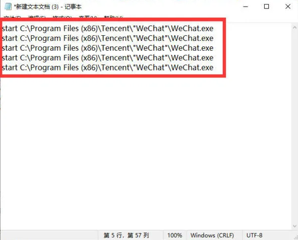 1629269675131578.png image.png