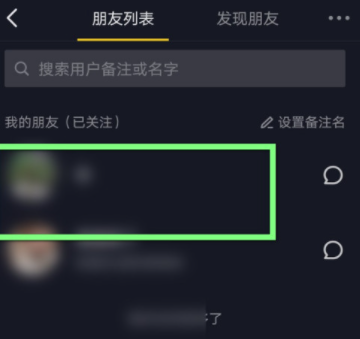 1628300458120648.png image.png