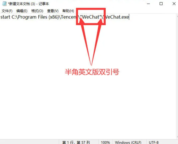 1629269661436815.png image.png