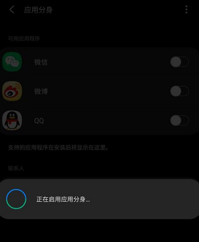 1629431791420721.png image.png