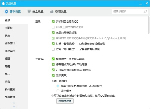 1632385958137069.jpg 2.jpg