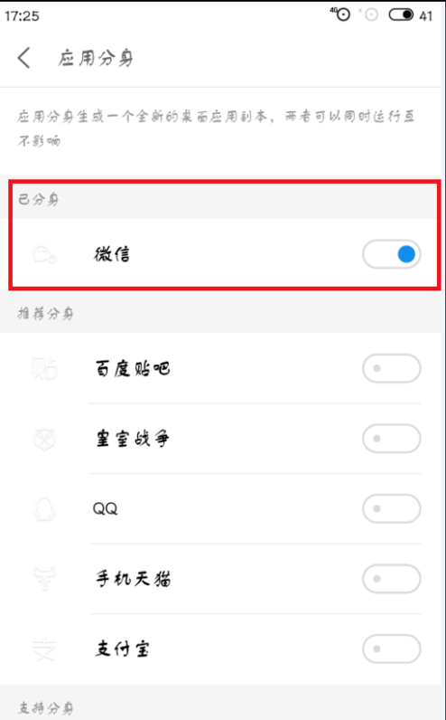 1630987553135528.png image.png