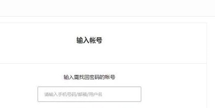 1632446513949797.png image.png