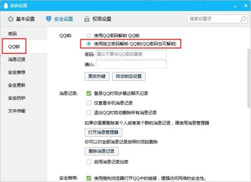 1632385963491336.jpg 4.jpg