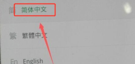 1632446410968731.png image.png