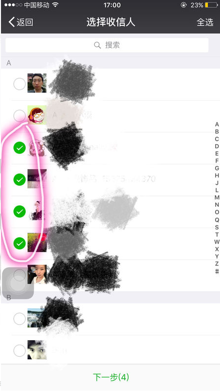 1631500130859774.png image.png