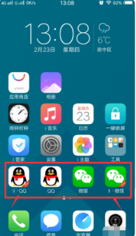 1629603050985729.png image.png