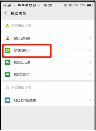 1631500110825435.png image.png