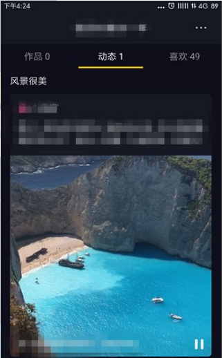 1631764220661398.png image.png