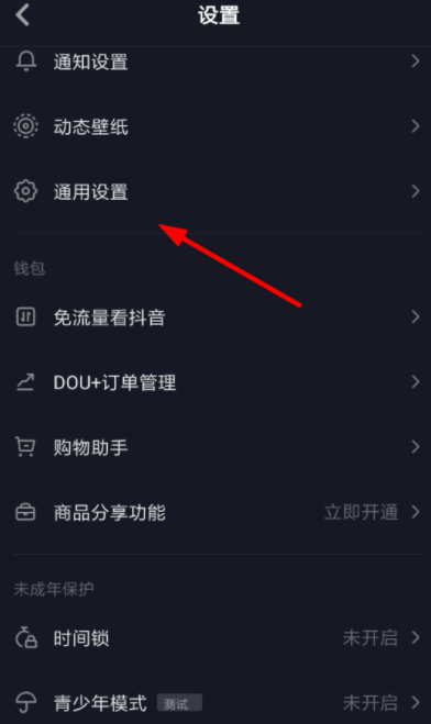 1631323915111701.png image.png