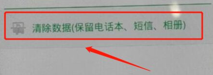 1632446450688895.png image.png