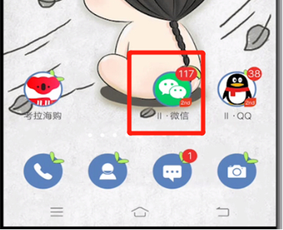 1631500096165242.png image.png