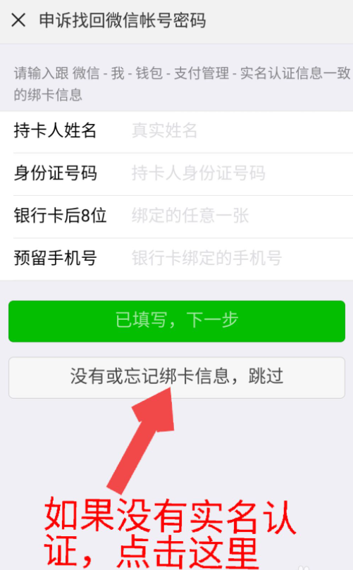 1629703349954875.png image.png