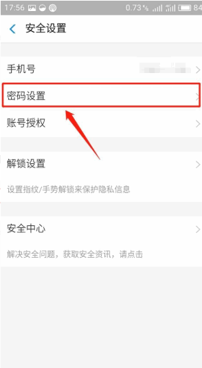 1632451803266495.png image.png