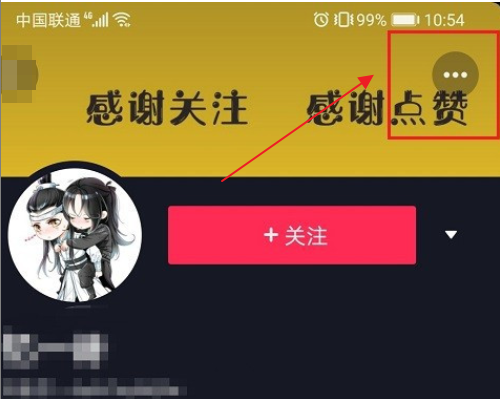 1630913689352215.png image.png