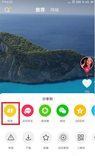 1631764256206896.png image.png