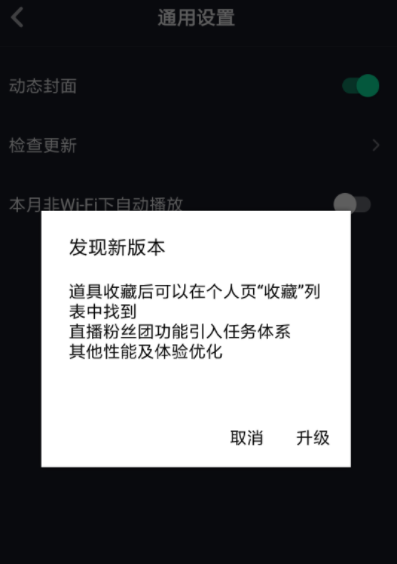 1631323929104433.png image.png