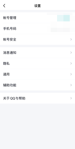 1632385985627403.png 22.png