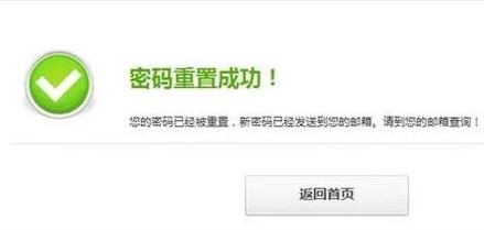 1632446530140275.png image.png