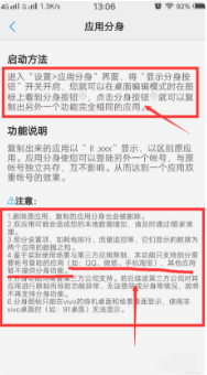 1629603015132279.png image.png