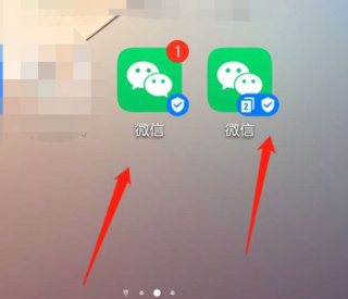 1629268567115832.png image.png