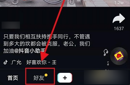 1629443777421022.png image.png