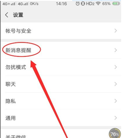 1630306271108276.png image.png