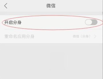 1629250577107717.png image.png