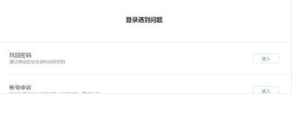 1632446499400711.png image.png