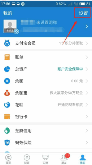 1632451821895491.png image.png