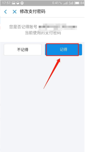 1632451785994464.png image.png