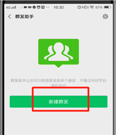 1631500117870834.png image.png