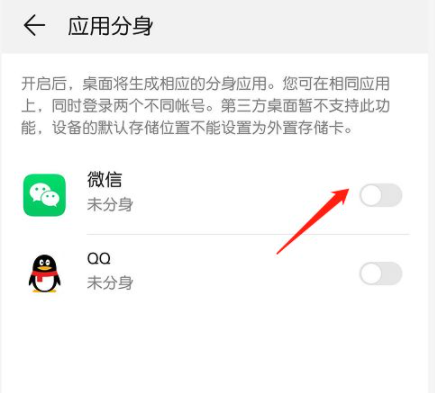 1629268509731798.png image.png