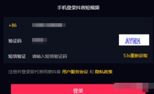 1631504631257287.png image.png