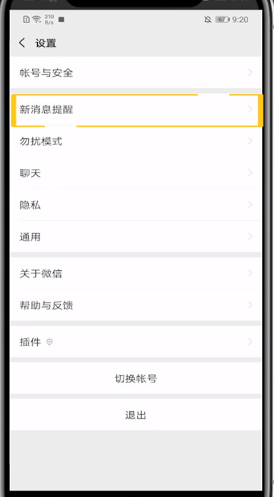 1629423015936801.png image.png