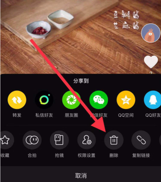 1629169339116530.png image.png