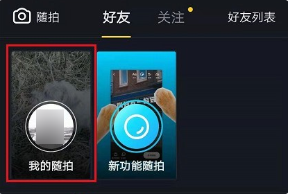 1629443804170922.png image.png