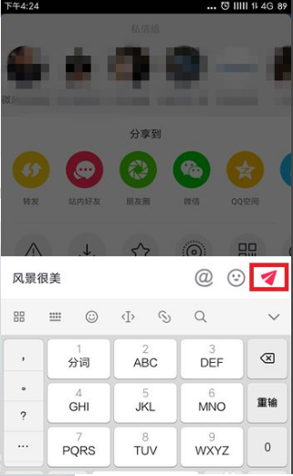 1631764246997777.png image.png