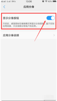 1629603004189382.png image.png