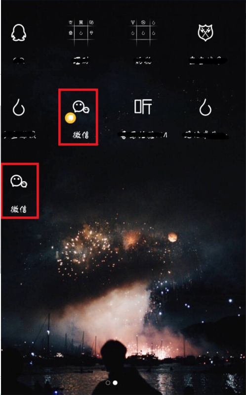 1630987562137460.png image.png