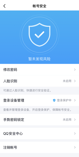 1632385992458159.png 33.png