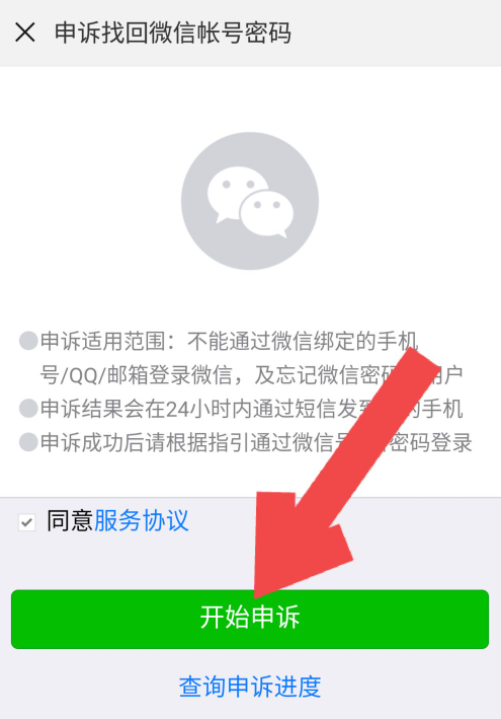 1629703245299974.png image.png