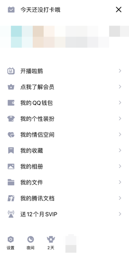 1632385974502826.png 11.png