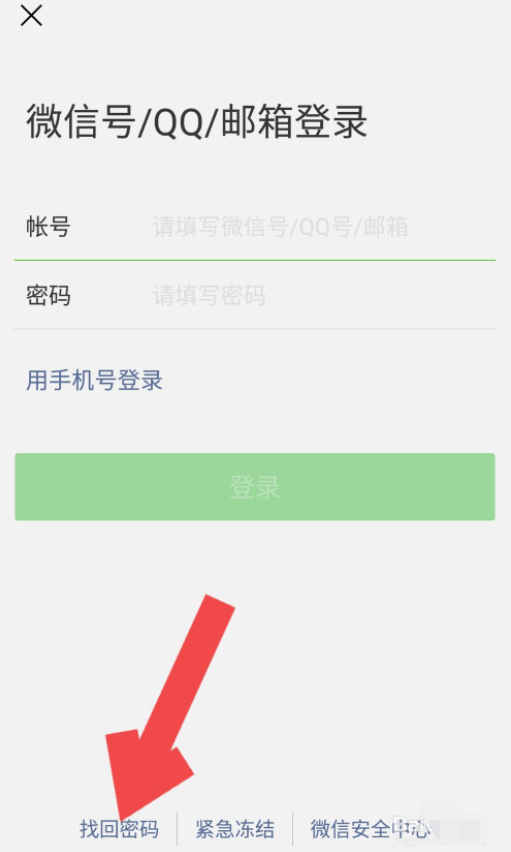 1629703180871135.png image.png