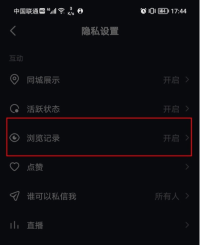 1629861406101916.png image.png