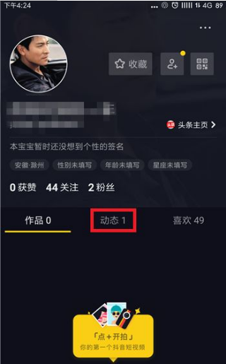 1631764228109683.png image.png