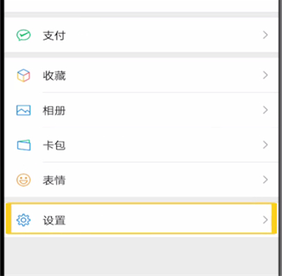 1631500103136561.png image.png